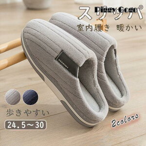 Xbp  Y [V[Y g Ȃ Vlz[ ₷ R  ӂӂ egV[Y h ۉ y