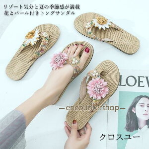 gO fB[X T_ ؂ gOT_ ԕ Xbp ][g T}[T_ p[t r[T  r[`T_