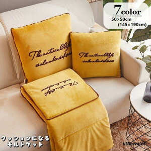 LgPbg NbVɂȂ 2way 50 50cm ܂肽 [  ѕz Q |zc Ђ| t@Xi[ Q h g x