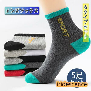 C \bNX 5Zbg Y rWlX N[\bNX am  X|[c JWA\bNX nC\bNX v R  ʋC hL