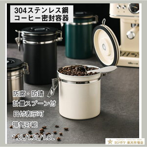 LjX^[ R[q[ۑe Xv[t tL^  G ~^ e R[q[ hۑ k Vv Lb`