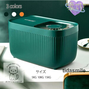 Ăт@Ď[  Lb`pi Lb`[ ۑe CX{bNX vX`bN h vʃJbvt Q  5kg 10kg 15kg