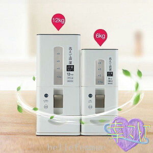 vʕĂтX12kg/1vʖĂɂΉ܂Ő􂦂ĂтSvʕĂтCX{bNXCXXgbJ[ğC[