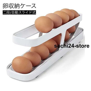 [P[X 2i XCh pe ۑe {bNX ȃXy[X  Vv ֗ ①Ɏ[ Lb`pi 䏊pi