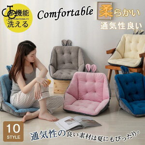 zcNbV ֎qp wt zc  ӂӂ `FANbV ܂肽 tANbV lp n _炩 g