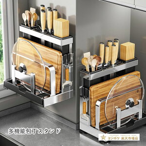 ��X�^���h�������z���_�[�i�C�t�X�^���h����ăi�C�t���[����������ăL�b�`����