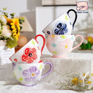 }OJbv  }O  Ɩp ƒp R[q[ JtF Mtg v[g 蕨 X[vJbv k 傳 H H@Ή M dqWΉ