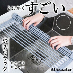 ؂胉bN ؂肩 ؂JS VR؂ 􂢕 ܂肽 R 䏊 Lb`