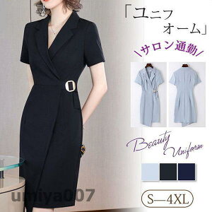 jtH[ GXe T ʋ fB[X s[X 傫TCY     e ȉqm  }bT[W lC