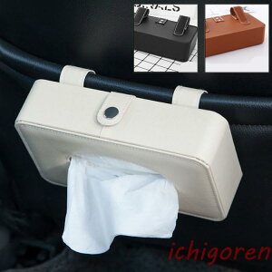  eBbV ԗpeBbV{bNX ԗpeBbVJo[ eBbVP[X ֗ ԗpi ԍ ԓ֗ ԓ[ ANZT[