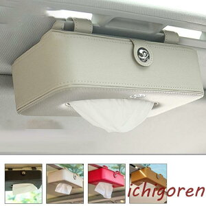  eBbV ԗpeBbV{bNX ԗpeBbVJo[ eBbVP[X ֗ ԗpi ԍ ԓ֗ ԓ[ ANZT[