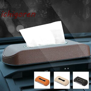  eBbV ԗpeBbV{bNX ԗpeBbVJo[ 㕔Ȏ[ eBbVP[X ֗ ԗpi ԍ ԓ֗ ԓ[ ANZT[