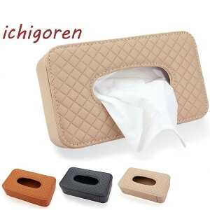  eBbV ԗpeBbV{bNX ԗpeBbVJo[ ToCU[ eBbVP[X ֗ ԗpi ԍ ԓ֗ ԓ[ ANZT[