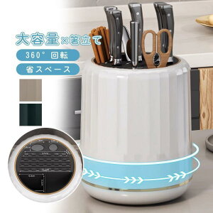  X^h [ ؂ȃXy[X 360° É ~ l炵 䏊pi Lb`ObY ؂胉bN H