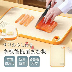 ܂Ȕ  R S 肨낵@\t H@Ή 炸 ʎg VR ܂Ȃ [ mXbv JbeBO{[h