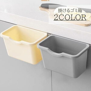 ݔ Lb` 4L | Ǌ| 䏊 VN  o  _Xg{bNX ֗ACe Vv WȂ RpNg  oX[