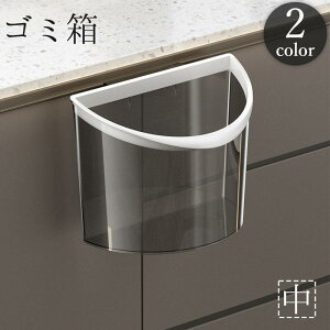 S~ _Xg{bNX ~` | Ԃ牺 ݂艺 VN OpR[i[  傫  NA [ 䏊 Lb`  