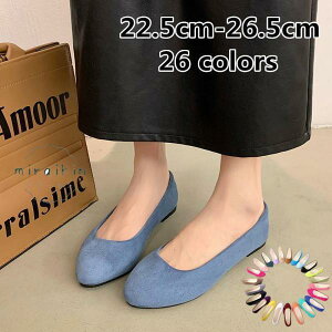 tbgpvX [q[ XG[hpvX ؂ pvX nl 傫TCY 22.5cm-26.5cm ʊwʋ tH C V[Y  d ₷