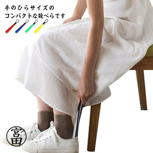 2_Zbg Cׂ炭ׂ  Cx  Vv i` Rt | G  IV X^CbV Xj[J