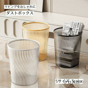 S~ _Xg{bNX CeA ݔ piG  NA ی^ Eh rO WȂ 傫 EG[u  ݓ