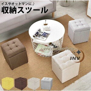 Xc[ [  k Ibg} ֎q {bNXXc[ u [֎q CeA G 킢 [BOX  Xc[x` ȃXy[X