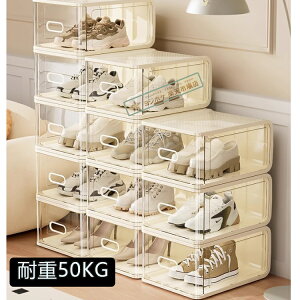 yV Ϗd50kgzC  [ V[Y{bNX [{bNX ho C[{bNX j[J[{bNX C Wt[{bNX C  I [P[X ςݏdˉ\ Ch~ ܂ y 