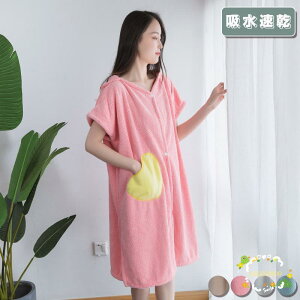 oX[u s[X 唻^I ĐV ^I pC  fB[X z t[ht TChXbg 킢