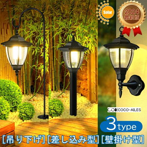 2025ŐV!6Zbg!y3^Cvx2F/IP65h/8~10ԓ_z\[[Cg ^ O  h 邢  _ h \[[ K[f Cg  ݌^ ݂艺^ 