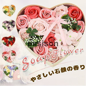 \[vt[ V{t[ ΂̂ԑԃMtgt[{bNX  蕨 L n[g^o^CLO 