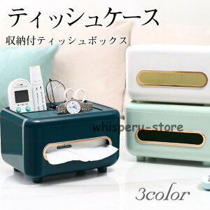 eBbVP[X [teBbV{bNX RpNg [P[X ϔ RbN @\ X}zX^h  Vv ItBX 