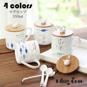 }OJbv k  R[q[Jbv 傫  nhCh eB[Jbv e Rbv JtF}O Lb`G H@/dqW/①ɑΉ 350ml