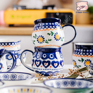 |[bV|^[ |[bV}O 400ml H }OJbv  mH Mtg v[g R[q[}O eB[Jbv ̓  IV