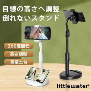 X}zX^h X}zz_[ ^ubgX^h 2u  360x] tLVu CuzM ~ y  B