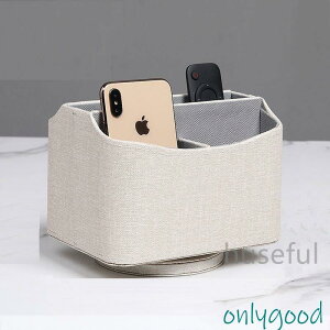 リモコンラック 小物入れ 回転式 無地 シンプルデザイン 北欧風 おしゃれ スタイリッシュ インテリア スマホスタンド ペン立て 卓上収納(ベージュ)