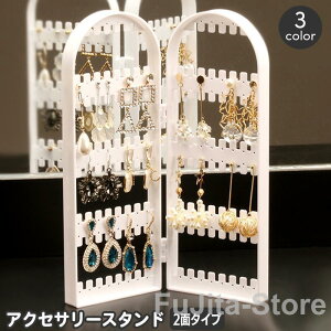 ANZT[X^h 2 ܂ ܂肽 fBXvC [ sAX CO [ ANZT[P[X e  CeA 