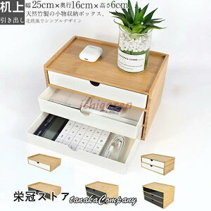 | [ `FXg [ ドbN  fXNgbv[ CeA