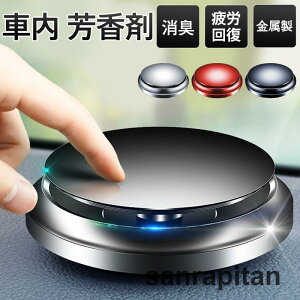 ԓ F ԗp  L  J[GAtbVi[ tXVR ^ RpNg Vv rWlX Ō` X^CbV 