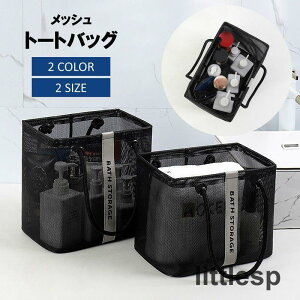 g[gobO bVobO ΂ }`t lp XNGA fB[X Y jp Vv W v[ r[` C  K g