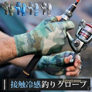 Ă̑΍ tBbVOO[u ނ  ڐG⊴ UVJbg ʕ Ăh~ UPF50+  AEghA ~ w؂ ی