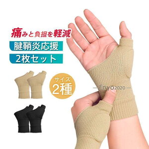  T|[^[ 2 싅 F≊ 荪ǏǌQ p  F x[W ̒ɂ Œ ejX St ؃g XgK[h