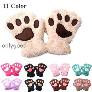  wȂ LbY qp j̎q ̎q L̎  H ~킢 o {A ӂӂ   JoLx h