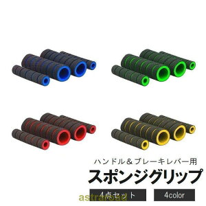 X|WObv 4_Zbg nhObv u[Lo[Jo[ oCNpi toCN I[goC p ~ X[u o[Obv