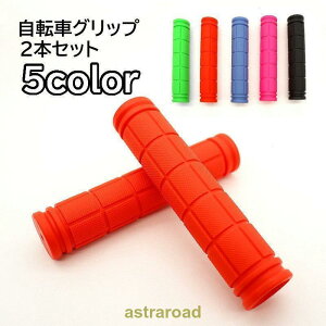 ]ԃObv 2{Zbg nhObv nhJo[ pp[c o[ Vv ȒP Jt  }EeoCN 