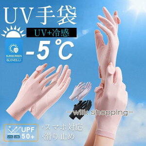 UVJbg ڐG⊴ O Ăh~ V[g Ă΍ ~ A[Jo[ UV ⊴ n Z fB[X UV X}zΉ