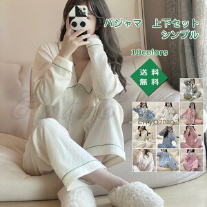 pW} fB[X  ㉺Zbg ܂  Y{ OJ [EFA JWA  Vv Q tH ꂢ 