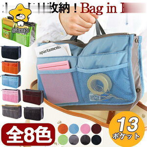 obOCobO fB[X s ֗ObY σ|[` sp |[` bV Ci[obO g[gobO   Y jp