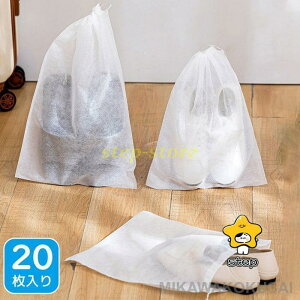 yX[p[SALE/z В sDz [ 20 MTCY LTCY V[YP[X V[YobO sDzۊǑ obO[ sDzВ