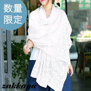 唻Xg[ O zCg  hJ n ԕ Rbg  Gǂ Ă~ 傫 Vv n t  H K[[ [X