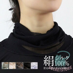 lbNJo[ ėp UVPA VN  O΍ Ăh~ ^[g nClbN 񂾂  Jo[ t   bV n 