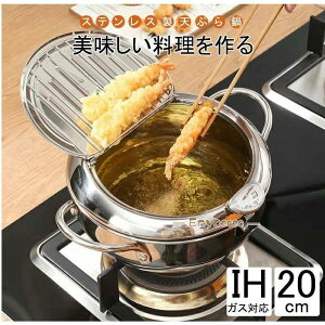 g XeX VՂ ĂՂȂ g VՂ XeX SUS304  xvt x ؂胉bN Ȗ N